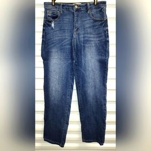 Tricot distressed tapered loose denim jeans sz-13